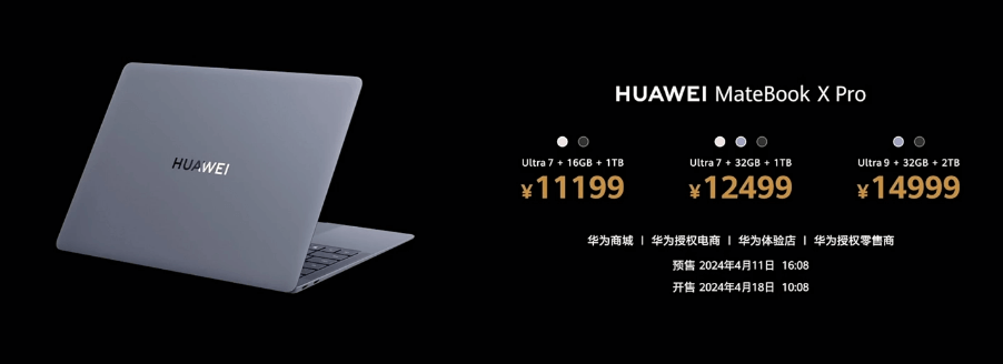 价格.png 价格.png