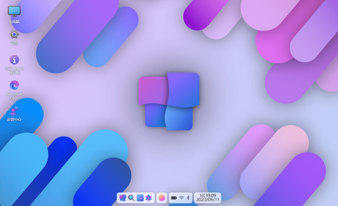类似 macOS Dock 的任务栏 类似 macOS Dock 的任务栏