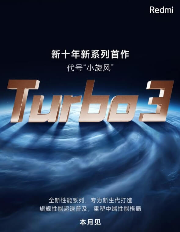 1.turbo 3.jpg 1.turbo 3.jpg