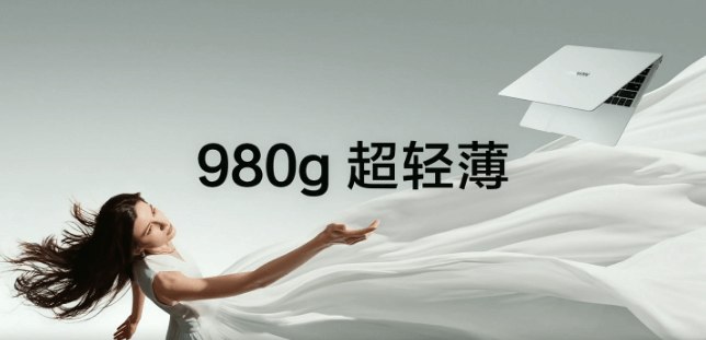 MateBook-X-Pro-1.png MateBook-X-Pro-1.png