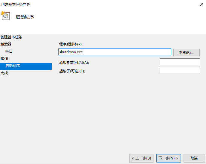 图片8.png 图片8.png