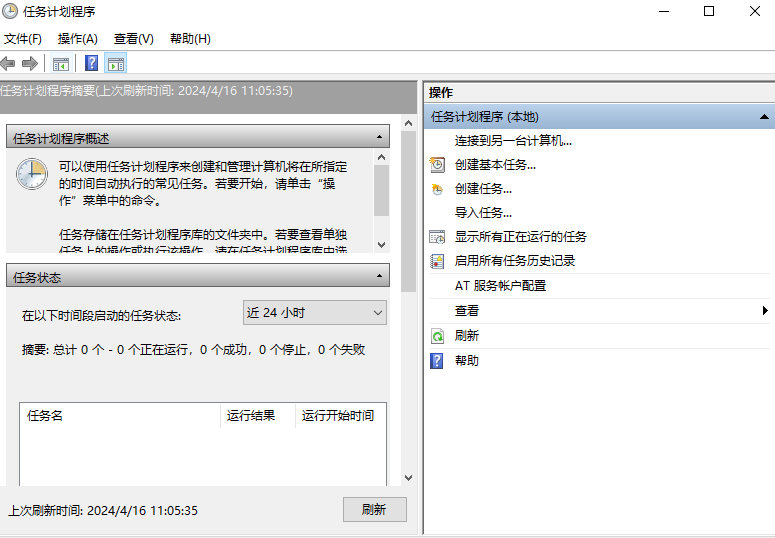 图片4.png 图片4.png
