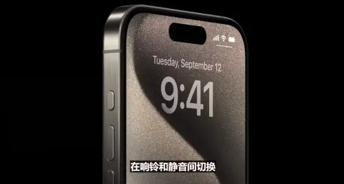实体按键 实体按键