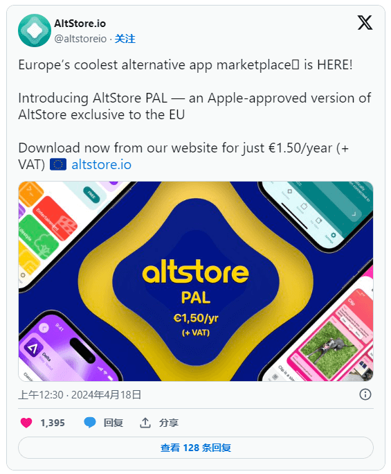 AltStore官博截图.png AltStore官博截图.png
