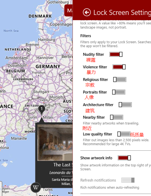 设置-2.png 设置-2.png