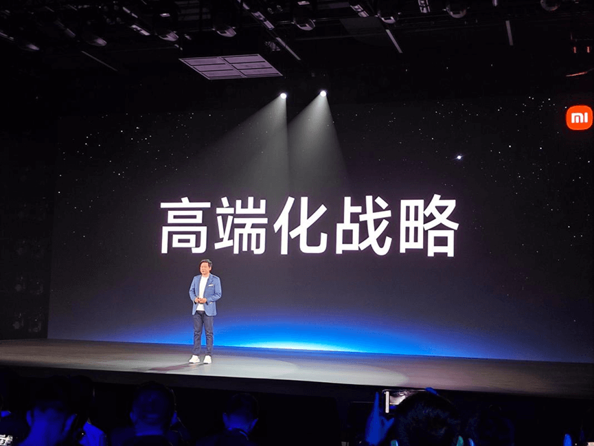 1.小米汽车.png 1.小米汽车.png