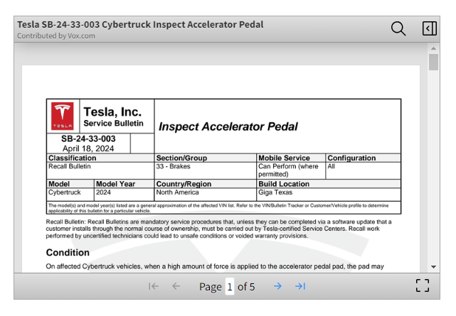 特斯拉服务公告.png 特斯拉服务公告.png