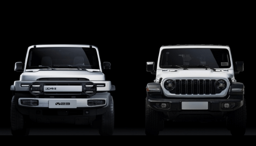 9iCAR V23.png 9iCAR V23.png