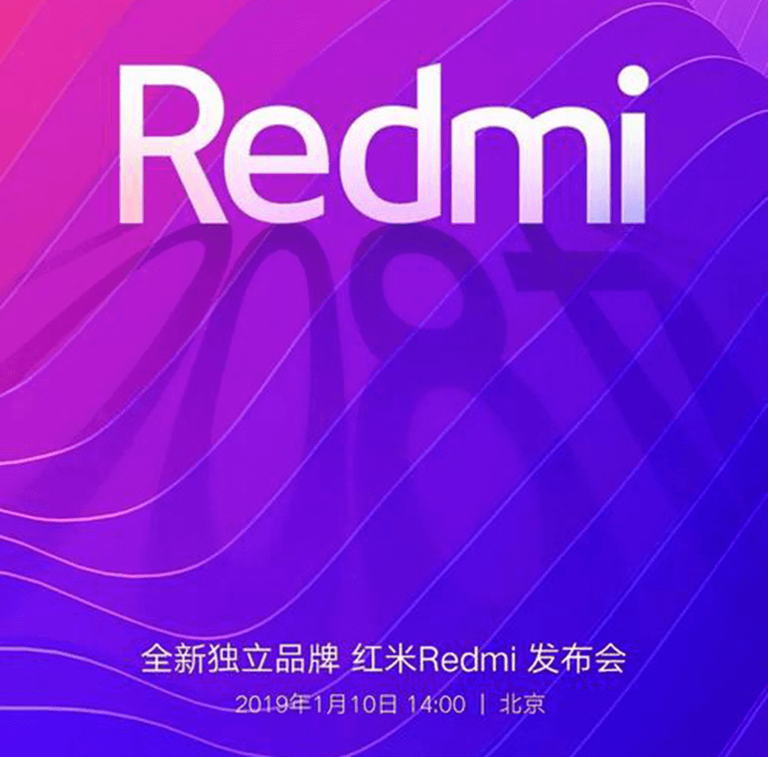3.红米手机.png 3.红米手机.png