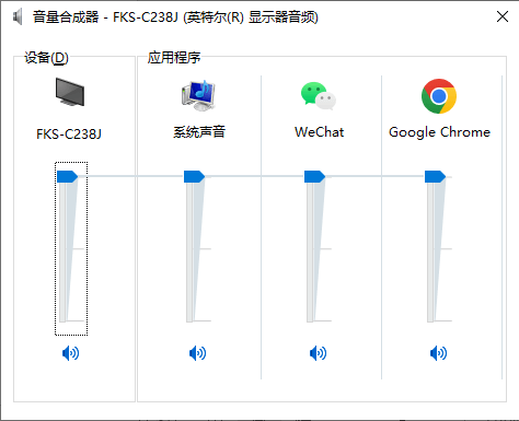 声音控制.png 声音控制.png