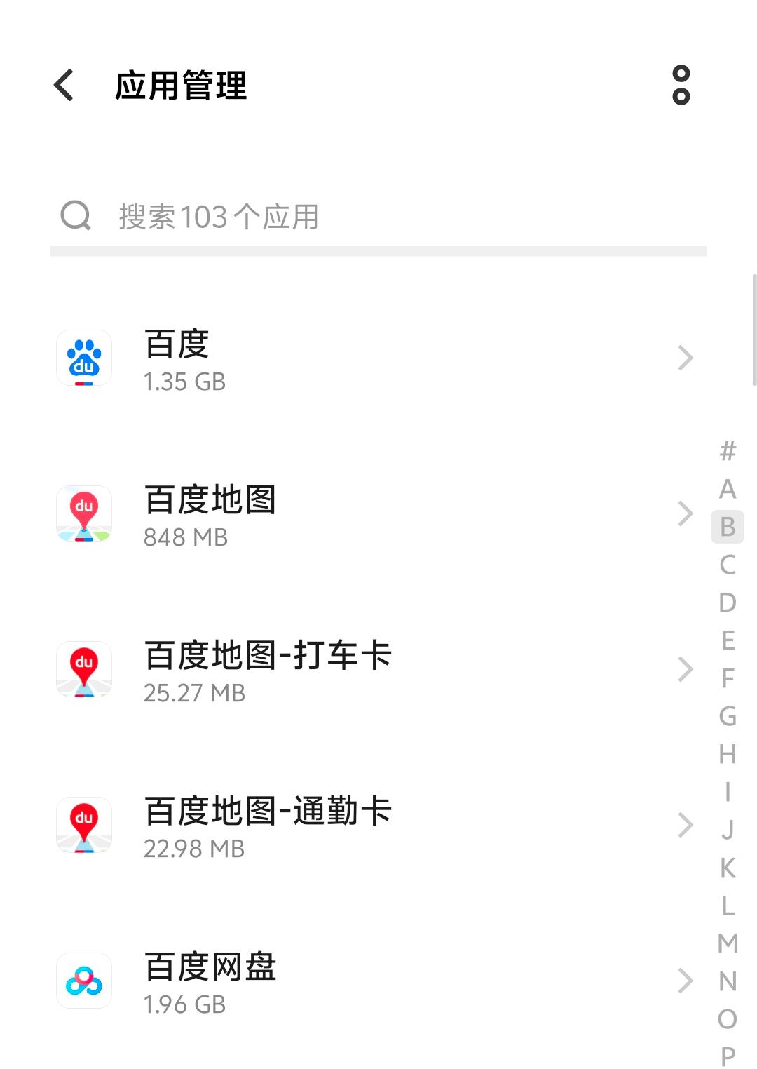 1.选择软件.jpg 1.选择软件.jpg