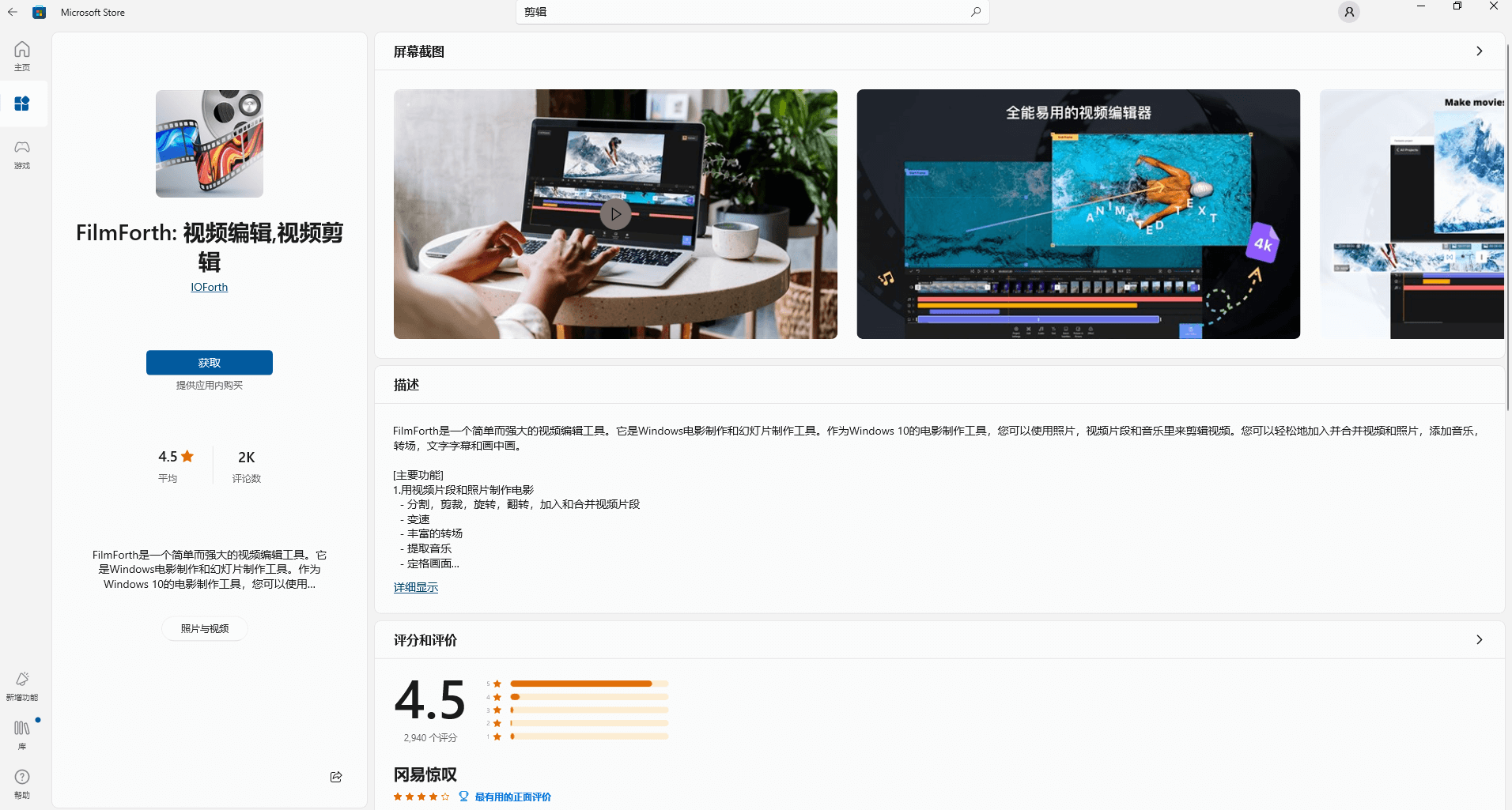 图片3点击获取.png 图片3点击获取.png