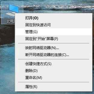 解决DNS问题-1.png 解决DNS问题-1.png