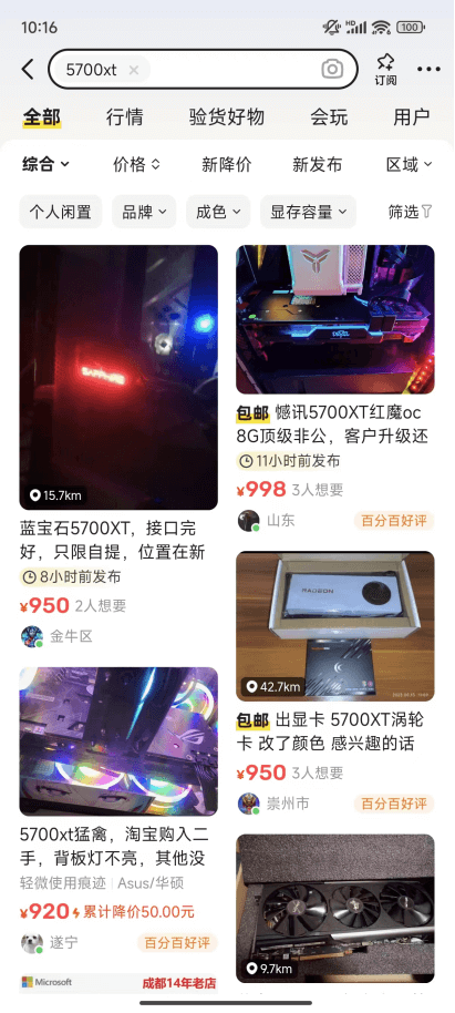 图片15.png
