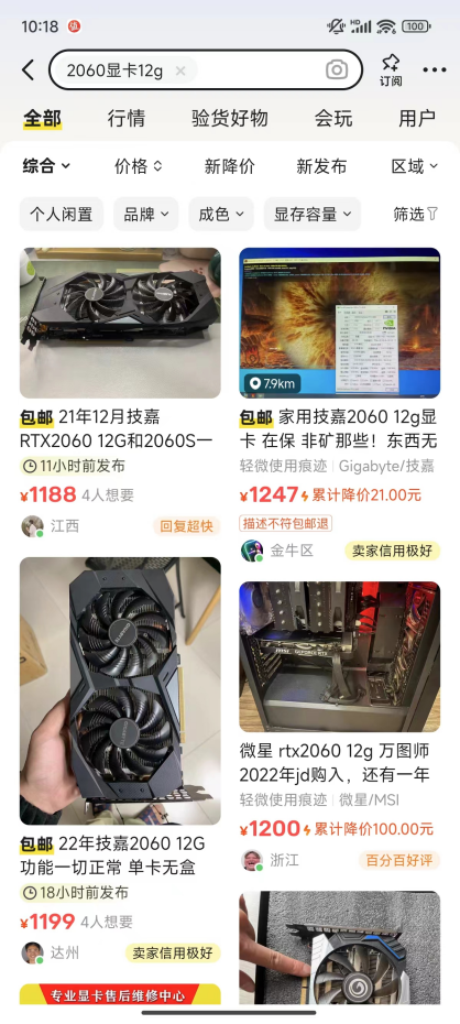 图片21.png 图片21.png