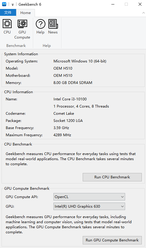 2.CPU跑分.png 2.CPU跑分.png