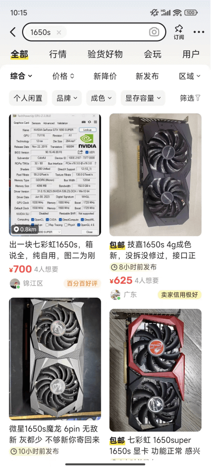 图片13.png
