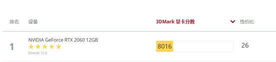 图片19.png