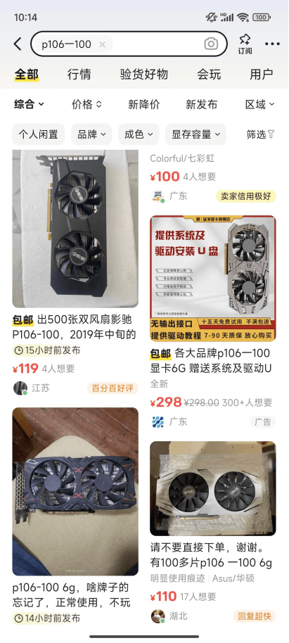 图片11.png