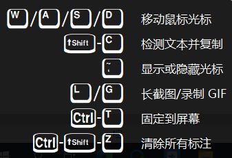 软件截图.png