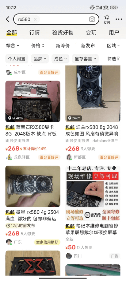 图片7.png