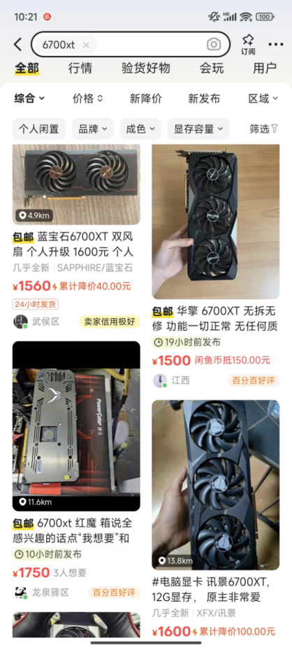 图片27.png 图片27.png
