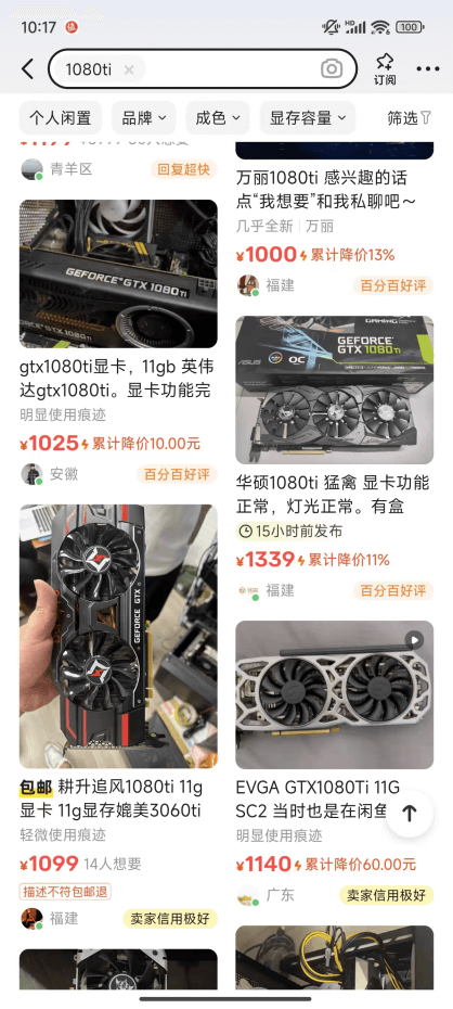 图片17.png