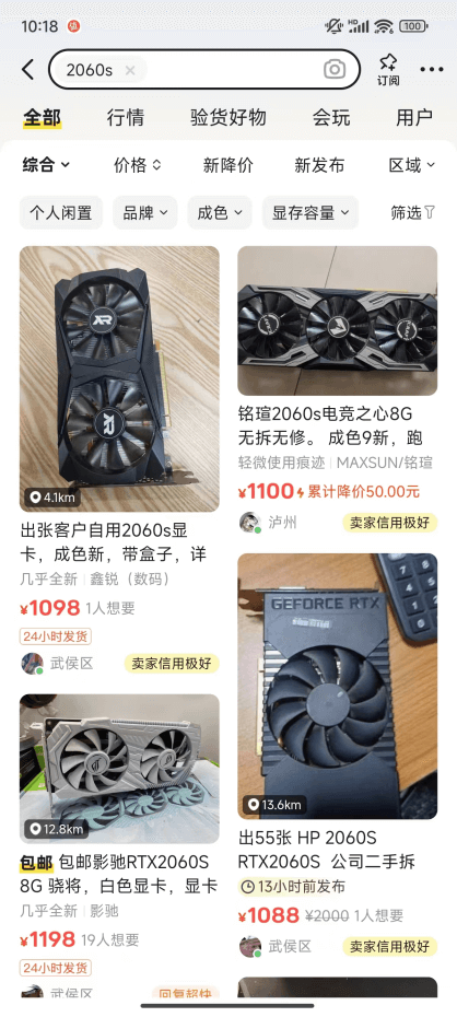 图片20.png
