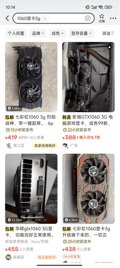图片9.png
