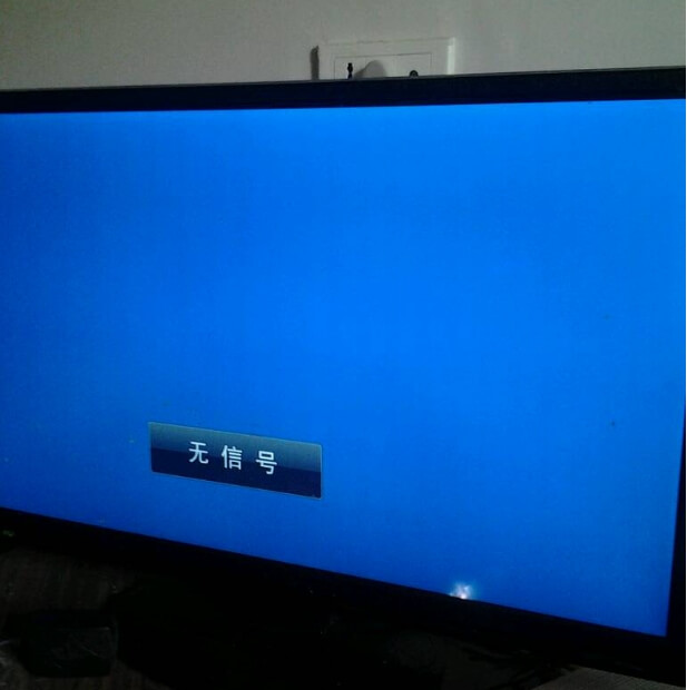 7.显示器无信号.jpg 7.显示器无信号.jpg