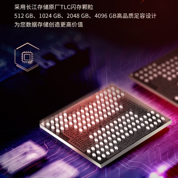 16.致钛-2.jpg 16.致钛-2.jpg