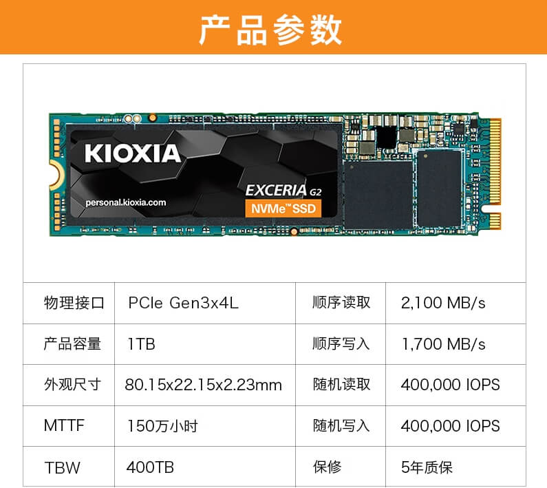 1.铠侠rc 20-2.jpg 1.铠侠rc 20-2.jpg