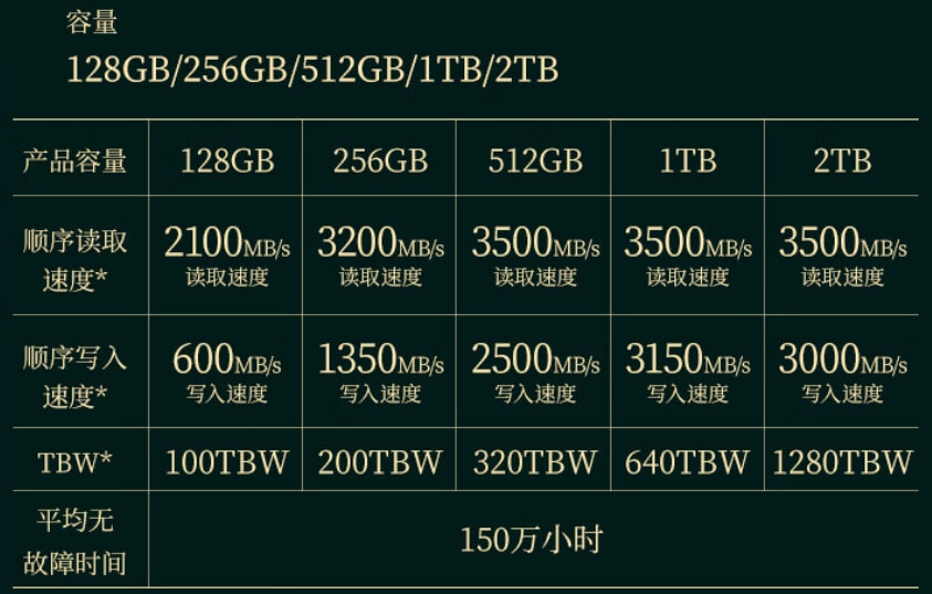 7.梵想.jpg 7.梵想.jpg