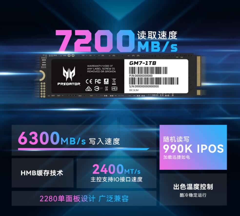 11.宏碁-4.jpg 11.宏碁-4.jpg