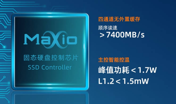 14.爱国者-2.jpg 14.爱国者-2.jpg