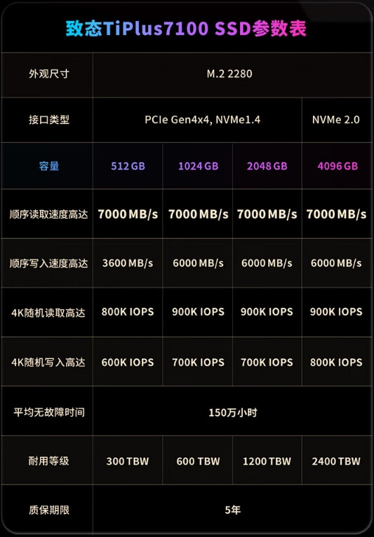 17.致钛-1.jpg 17.致钛-1.jpg