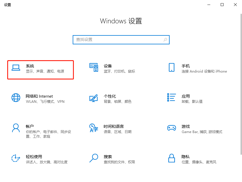 删除临时文件-1.png 删除临时文件-1.png