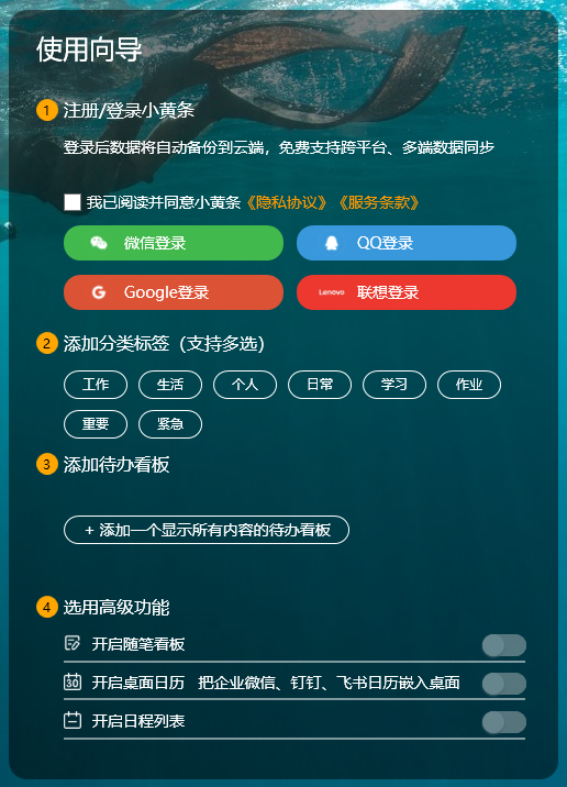 软件截图.png 软件截图.png