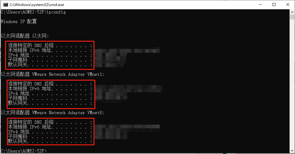 查看电脑IP地址.png 查看电脑IP地址.png