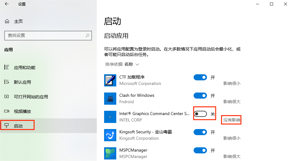 图片6.png 图片6.png