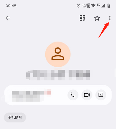 安卓屏蔽手机号码-1.png 安卓屏蔽手机号码-1.png