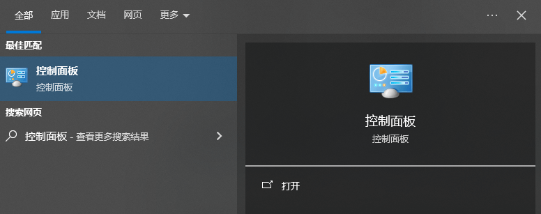 图片1控制面板.png 图片1控制面板.png