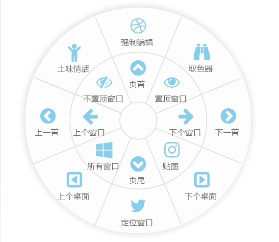 图片6.mouseplus.png 图片6.mouseplus.png
