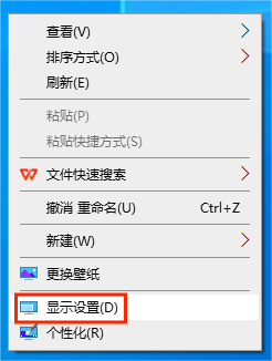 3..显示设置.png 3..显示设置.png