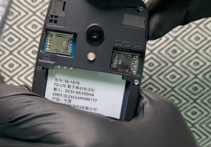 后盖打开情况.jpg 后盖打开情况.jpg