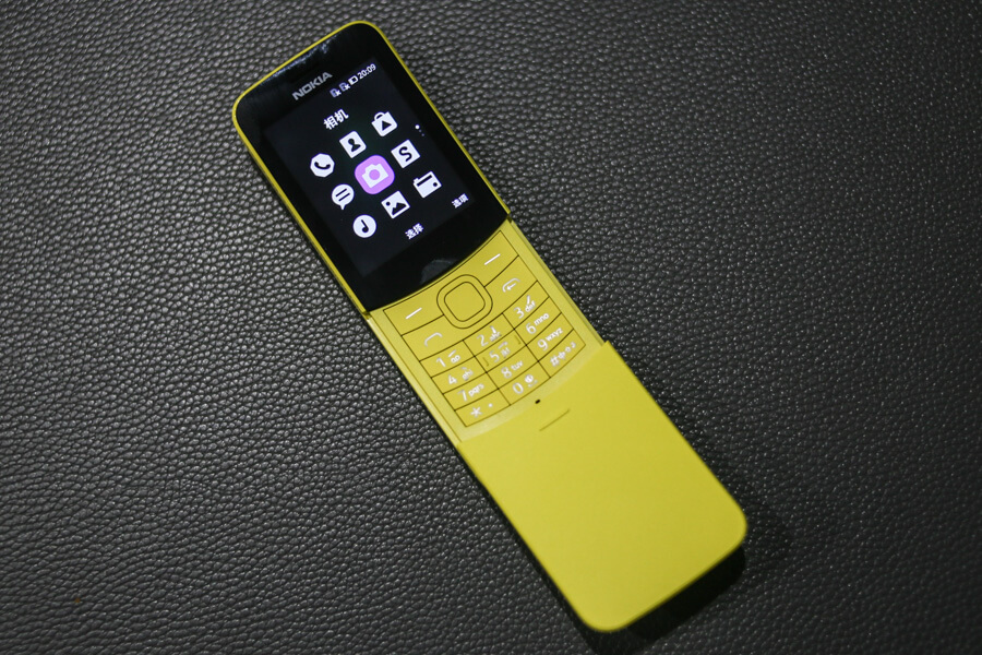 nokia8110_4g.jpg nokia8110_4g.jpg
