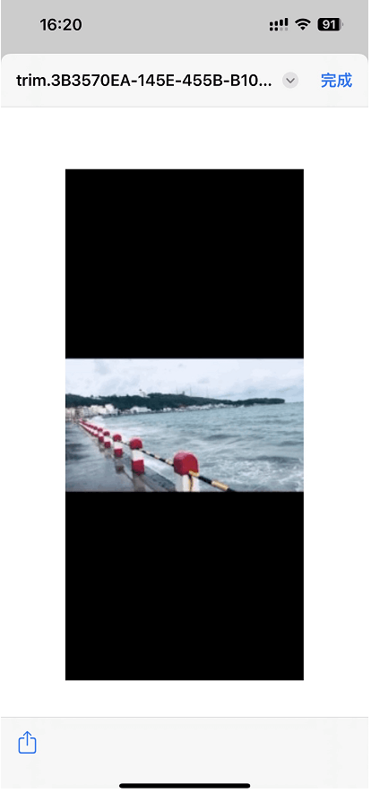 视频转GIF-6.png 视频转GIF-6.png