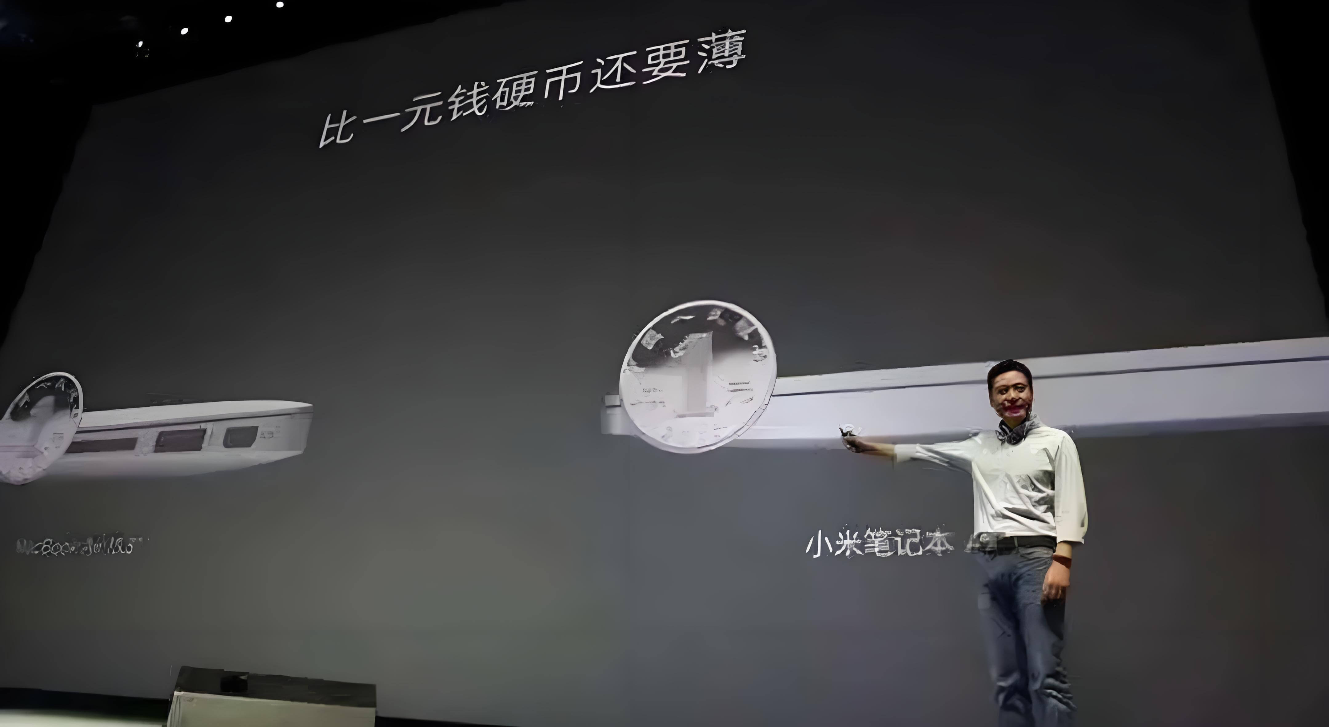 比一元硬币还薄.jpg 比一元硬币还薄.jpg