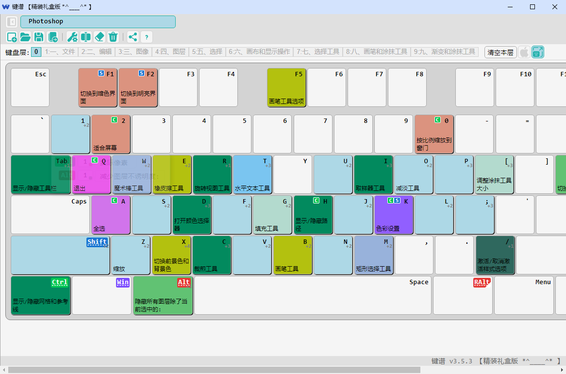 使用步骤-3.png 使用步骤-3.png