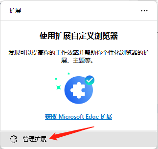 禁用VPN-2.png 禁用VPN-2.png